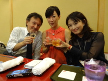 森川 あやこの☆ハッピー♪ラッキー♪大好き~♪