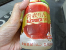 森川 あやこの☆ハッピー♪ラッキー♪大好き~♪