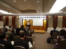 森川　あやこの☆ハッピー♪ラッキー♪大好き～♪