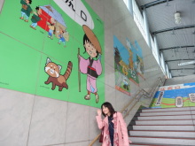 森川　あやこの☆ハッピー♪ラッキー♪大好き～♪