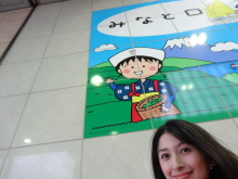 森川　あやこの☆ハッピー♪ラッキー♪大好き～♪