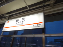 森川　あやこの☆ハッピー♪ラッキー♪大好き～♪