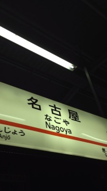 森川　あやこの☆ハッピー♪ラッキー♪大好き～♪