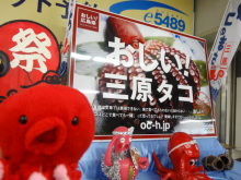 森川　あやこの☆ハッピー♪ラッキー♪大好き～♪