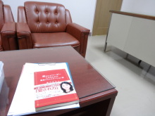 森川　あやこの☆ハッピー♪ラッキー♪大好き～♪