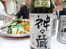 森川　あやこの☆ハッピー♪ラッキー♪大好き～♪