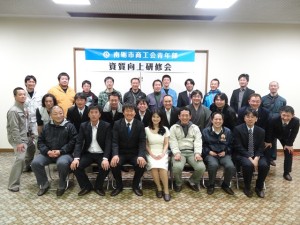 DSC04598 - コピー