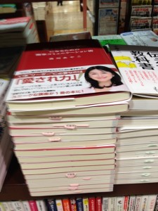 IMG_0199 - コピー